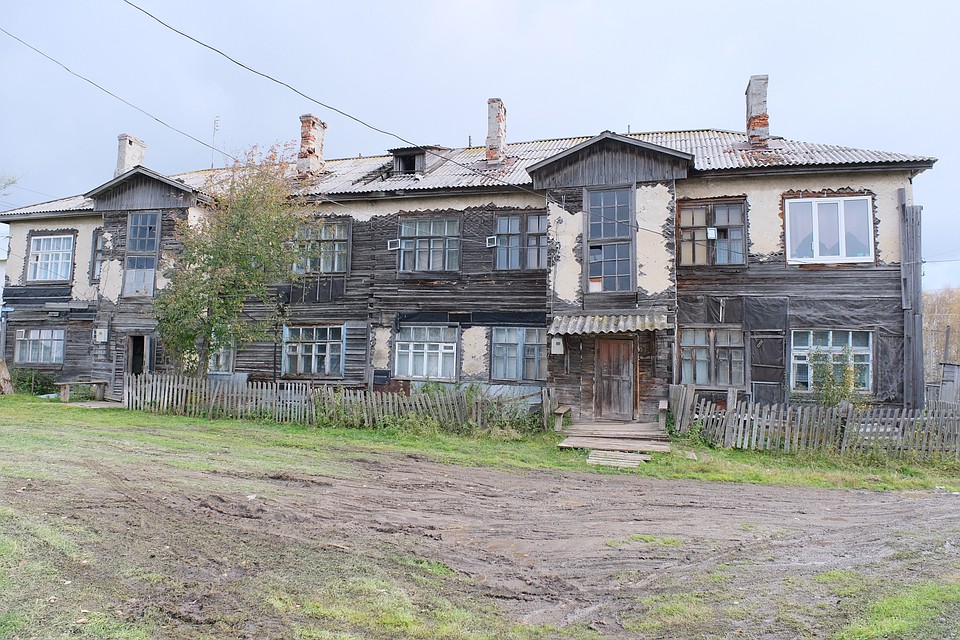 Фото пресс-служба администрации губернатора