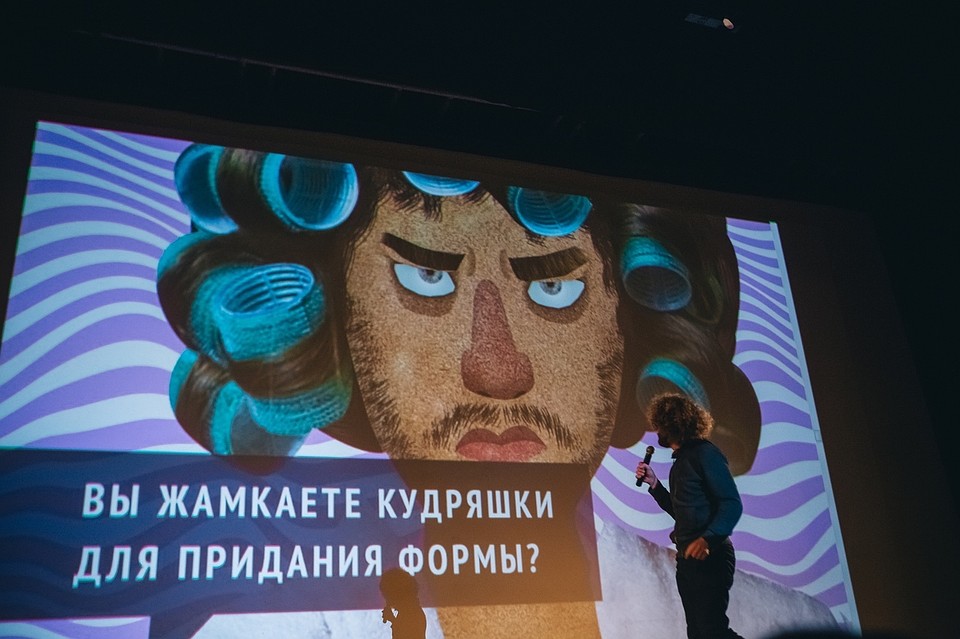 Фото: Анна Костенкова