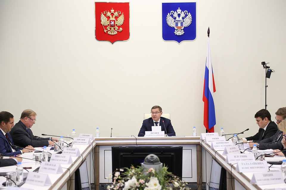 Владимир Якушев провел коллегию Минстроя. Фото: Фонд ЖКХ