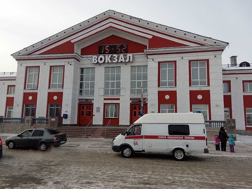 Вокзал