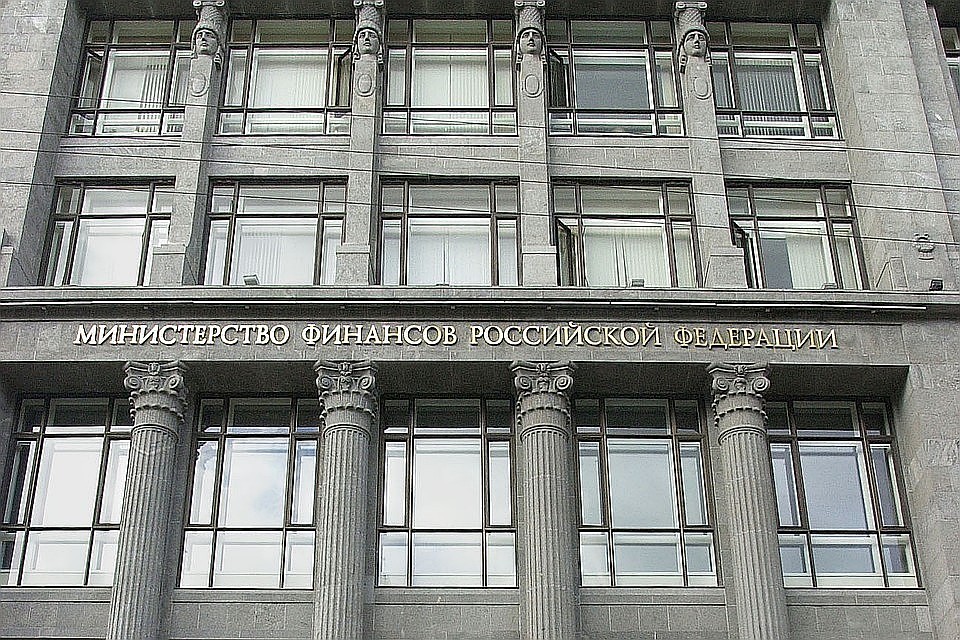 В Минфине поменяют подход к налогообложению богатых граждан РФ Фото: Марата Абулхатина (ИТАР-ТАСС)