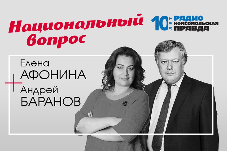 В России сократился трудовой стаж для получения гражданства