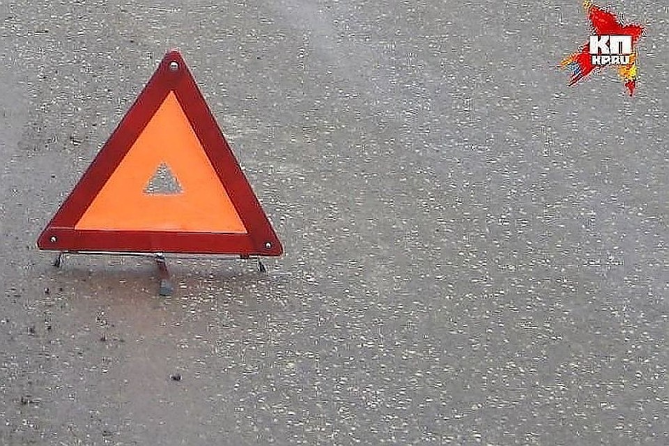 Будьте осторожны на дороге