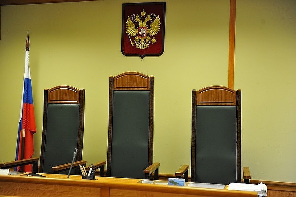 Суд признал его виновным