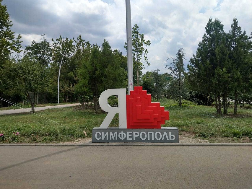 Ранее подписали еще одно соглашение о сотрудничестве