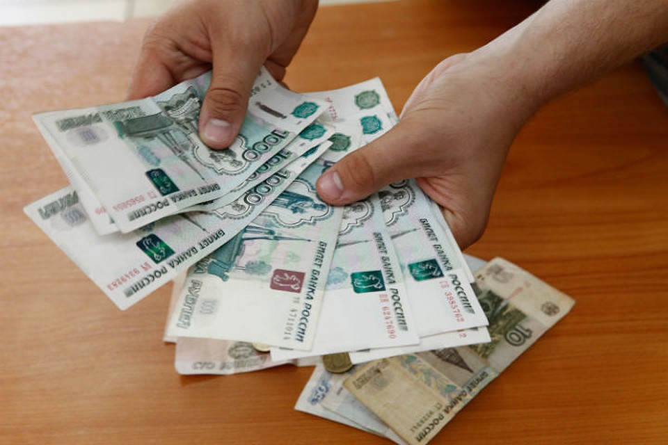 Ярославская область на 5 месте в ЦФО по среднему заработку