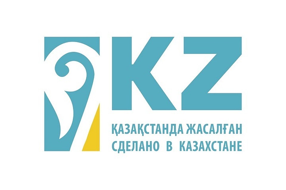 11-12 октября кызылординские предприниматели, одержавшие победу в региональном конкурсе, отправятся в Нур-Султан на республиканский этап конкурса.