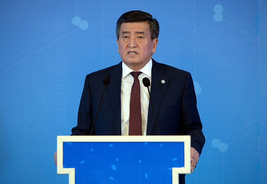 Президент пожелал учителям Кыргызстана крепкого здоровья, счастья и больших успехов.