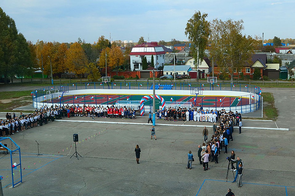 Фото: пресс-служба Брянской городской администрации.