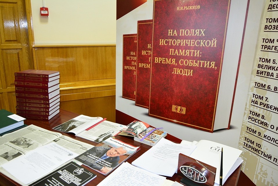 Фото пресс-службы администрации Прохоровского района.