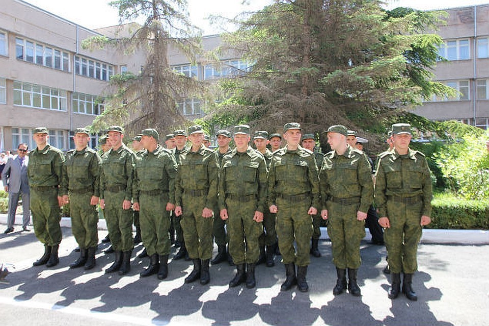Распоряжение опубликовано на портале правительства