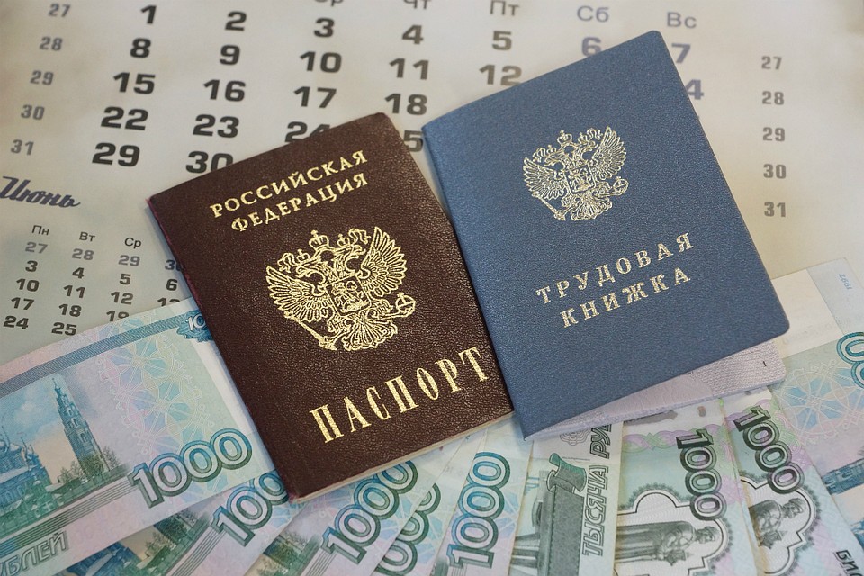 Место работы женщина потеряла из-за кредитов