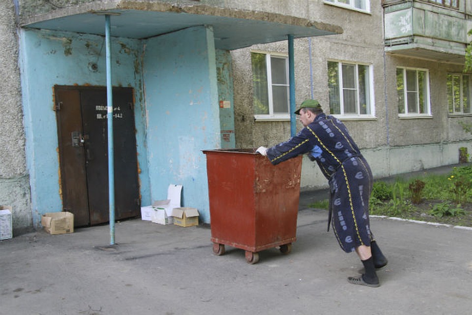 20 управляющих компаний не приняли участие в рейтинге