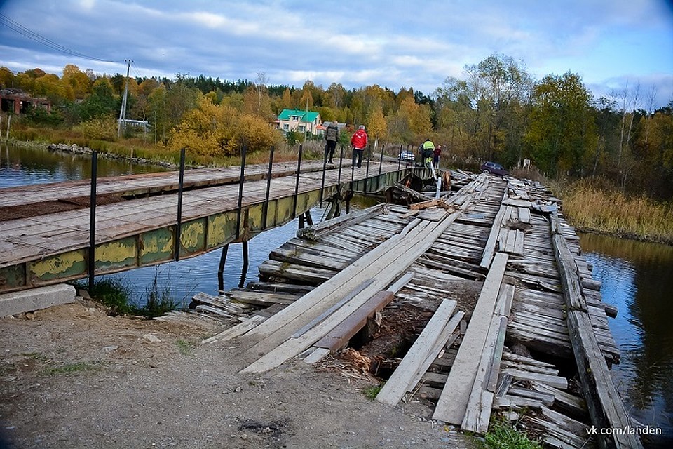 В Карелии люди сами построили мост на остров вместо разрушенного. Фото: ВК «Лахденпохья навсегда»