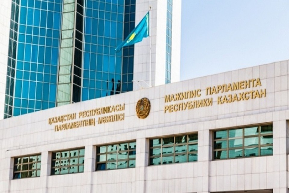 Парламент рассмотрит законопроект «О внесении изменений в Закон Республики Казахстан «О республиканском бюджете на 2019-2021 годы».
