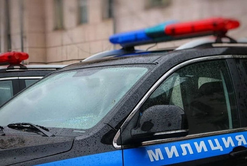 Милиция расследует дело.