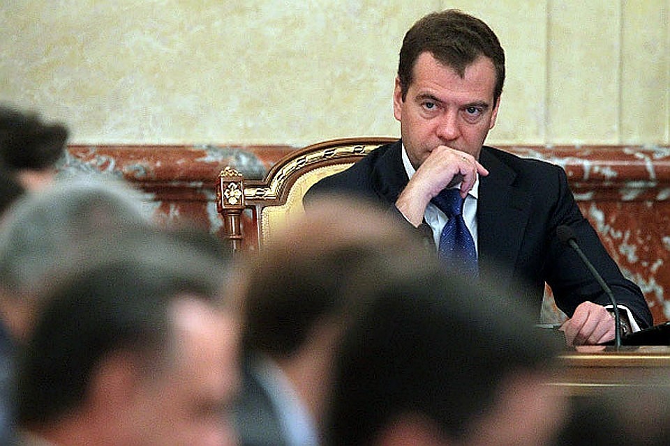 Дмитрий Медведев сообщил о новой программе по развитию сел в России