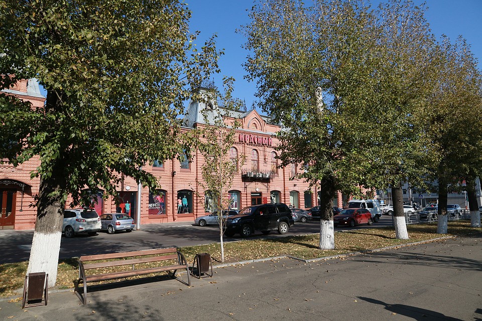 Проспект Ленина