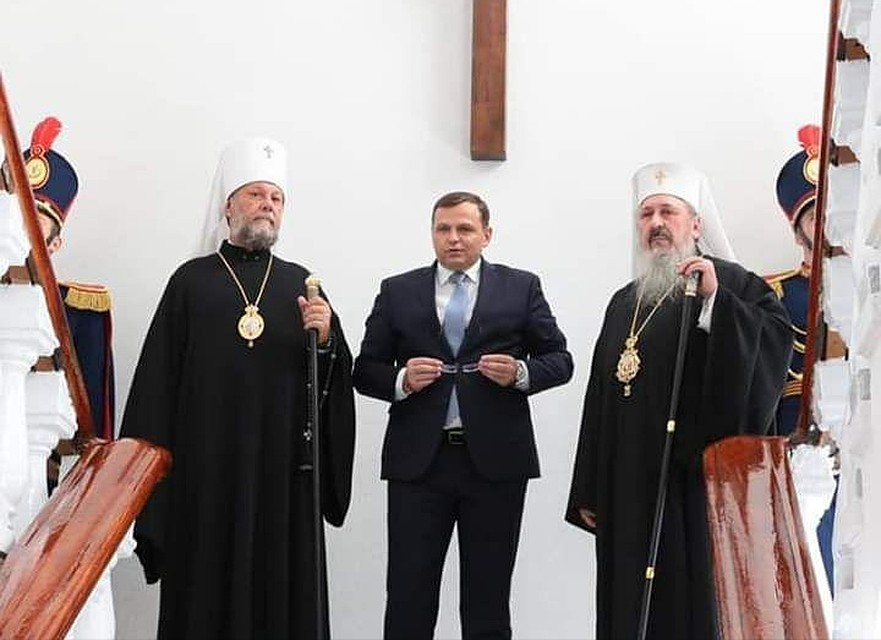 В МВД крест уже есть.