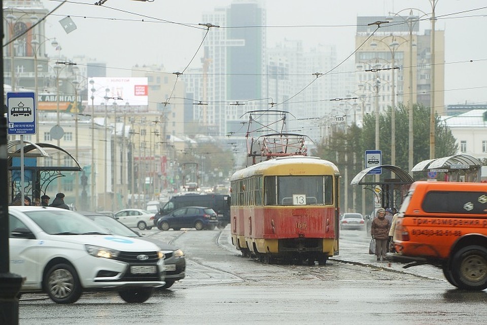 Уральцы попрощались с теплом до следующего лета