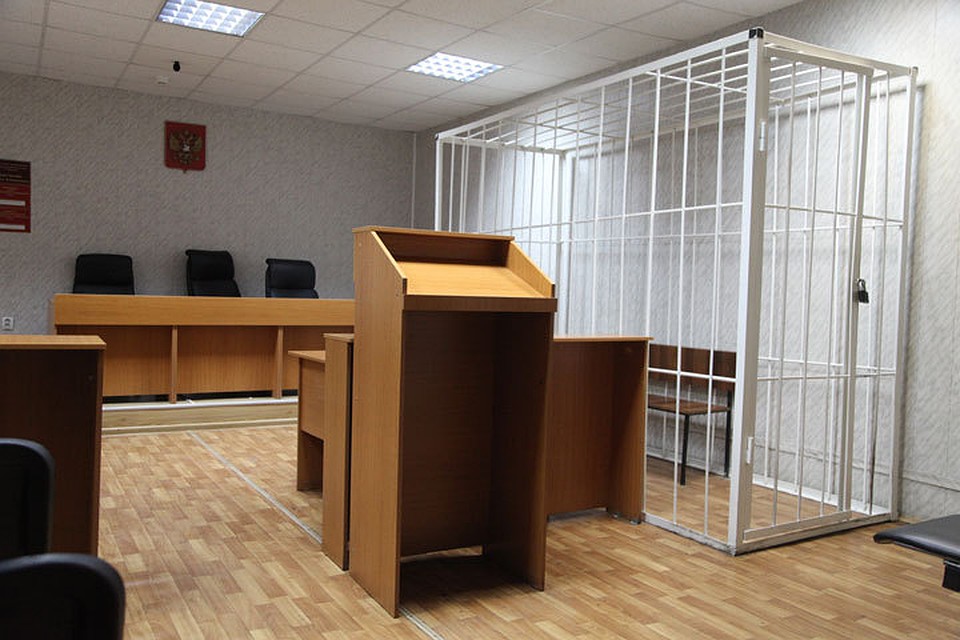 Суд