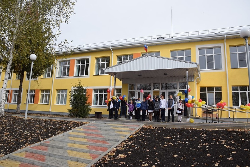 В Губкинском округе открыта школа после капитального ремонта. Фото пресс-службы администрации Губкинского городского округа