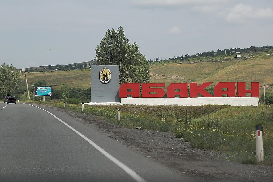 За падение в автобусе жительница Хакасии высудила у перевозчика 6 миллионов рублей