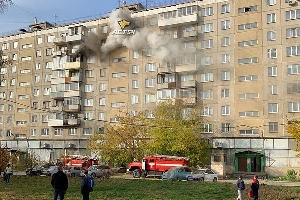 Загорелась квартира на 7 этаже.