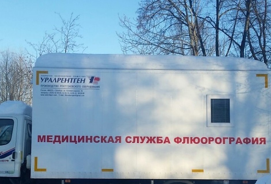 Все желающие могут пройти обследование, абсолютно бесплатно