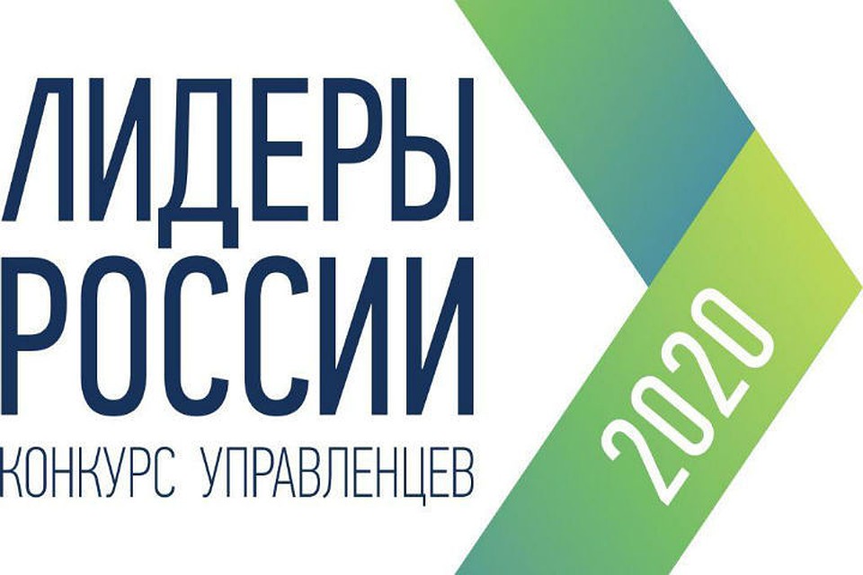 Фото: правительство Ярославской области