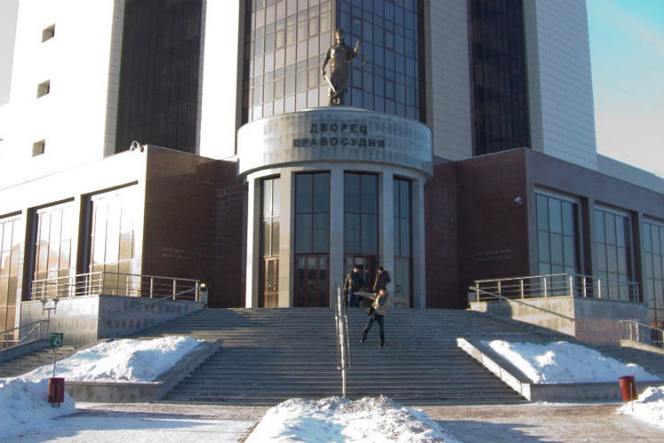 Режевской городской суд направил исковое заявление о взыскании компенсации морального вреда