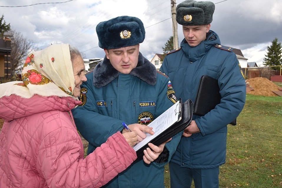 ФОТО: ГУ МЧС ро РМ