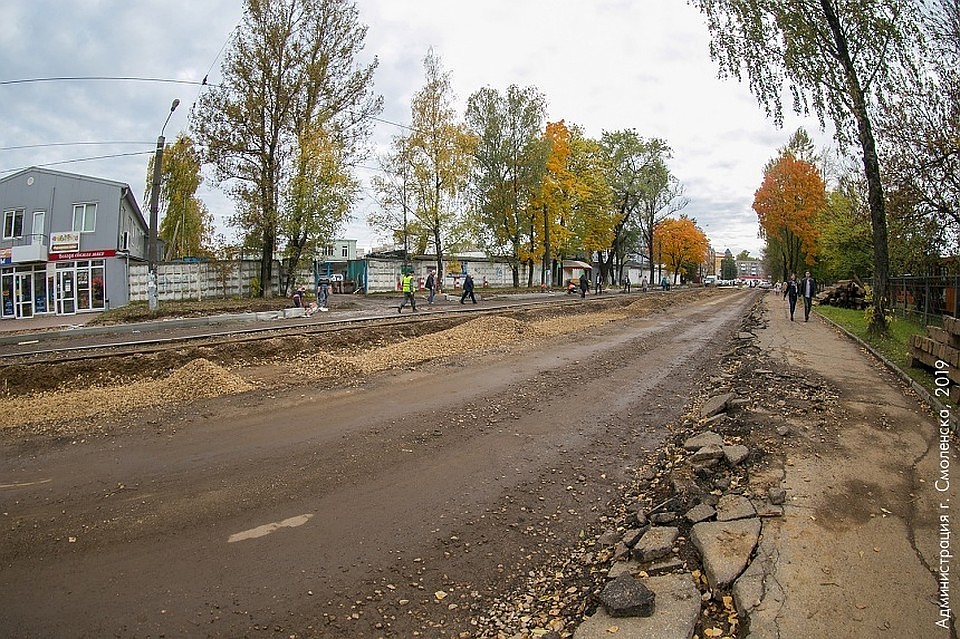 ФОТО: администрация Смоленска.
