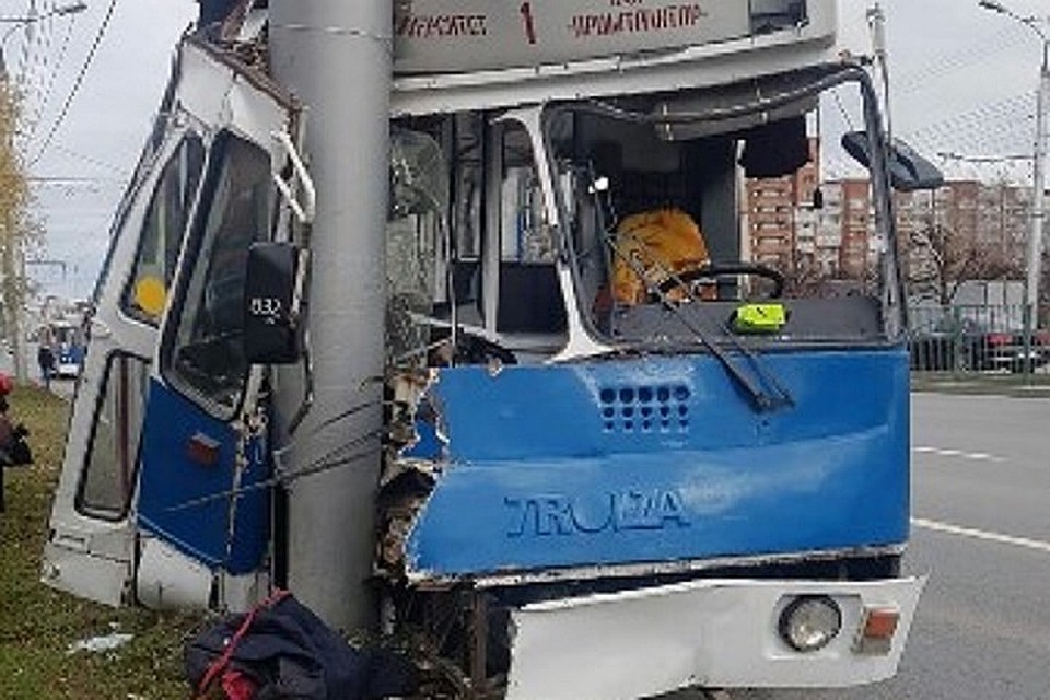 Фото: соцсети
