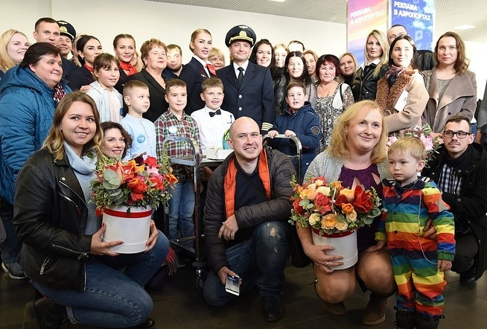 Фото: Instagram "Уральских авиалиний"