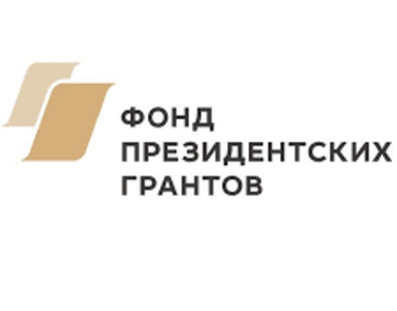 Якутия лидирует среди регионов Дальнего Востока по количеству поданных заявок и победителей конкурса.