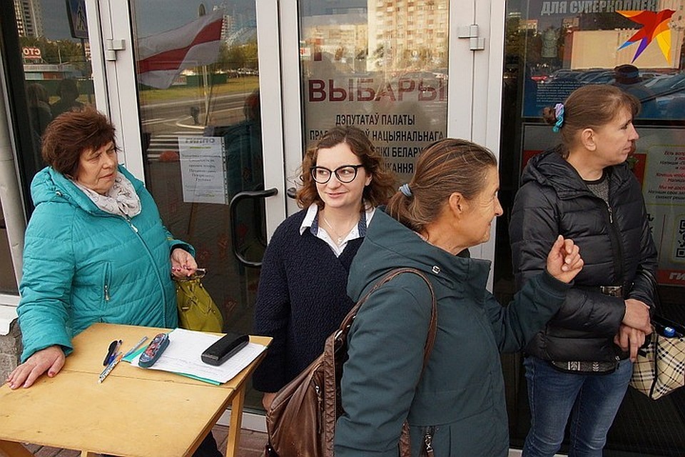 Выборы в парламент пройдут 17 ноября