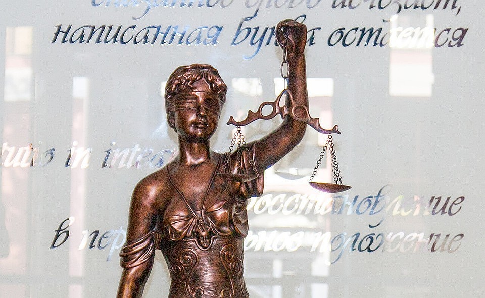 Суд в третий раз наказывает мужчину за одно и то же.