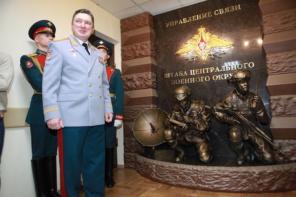 Фото: пресс-служба ЦВО