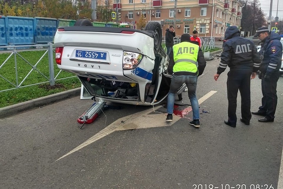 Фото: соцсети