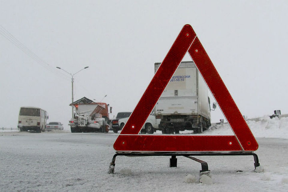 По факту аварии проводится проверка