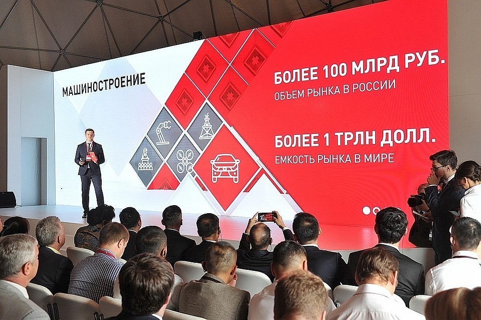 фото: forum.madeinudmurtia.ru