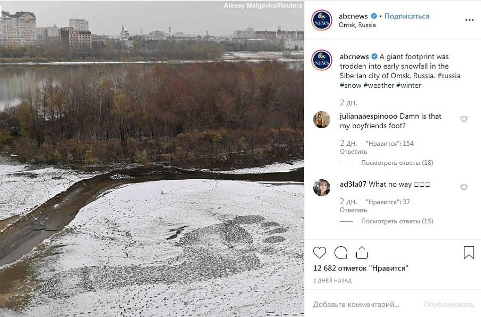 ФОТО: Алексей Мальгавко