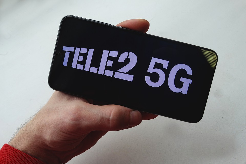 Когда появится 5G, зачем абонентам биржа, и как компания помогает городам