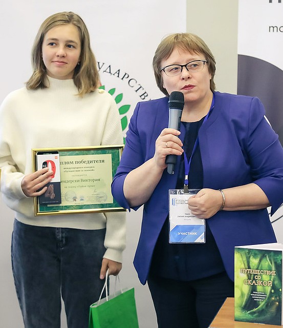 Вика Бендерски и Лилия Ткач.