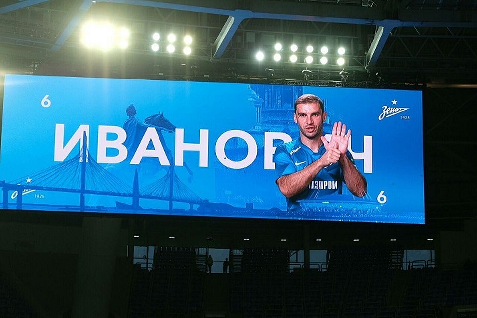 Завтра Бранислав Иванович вновь поведет за собой "Зенит".