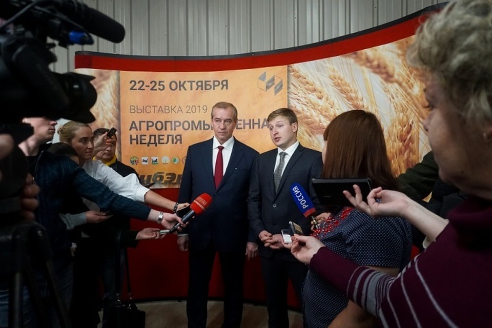 У сельхозпроизводителей будет свой бренд для экспорта. ФОТО: пресс-служба правительства Иркутской области.