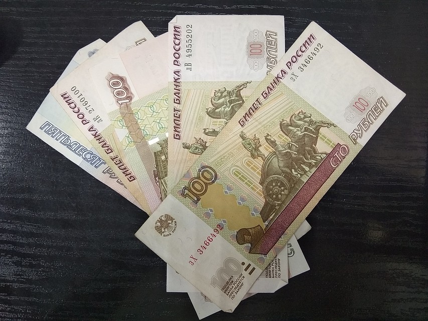Почему пенсионерка хранила 4 миллиона наличными в доме?!