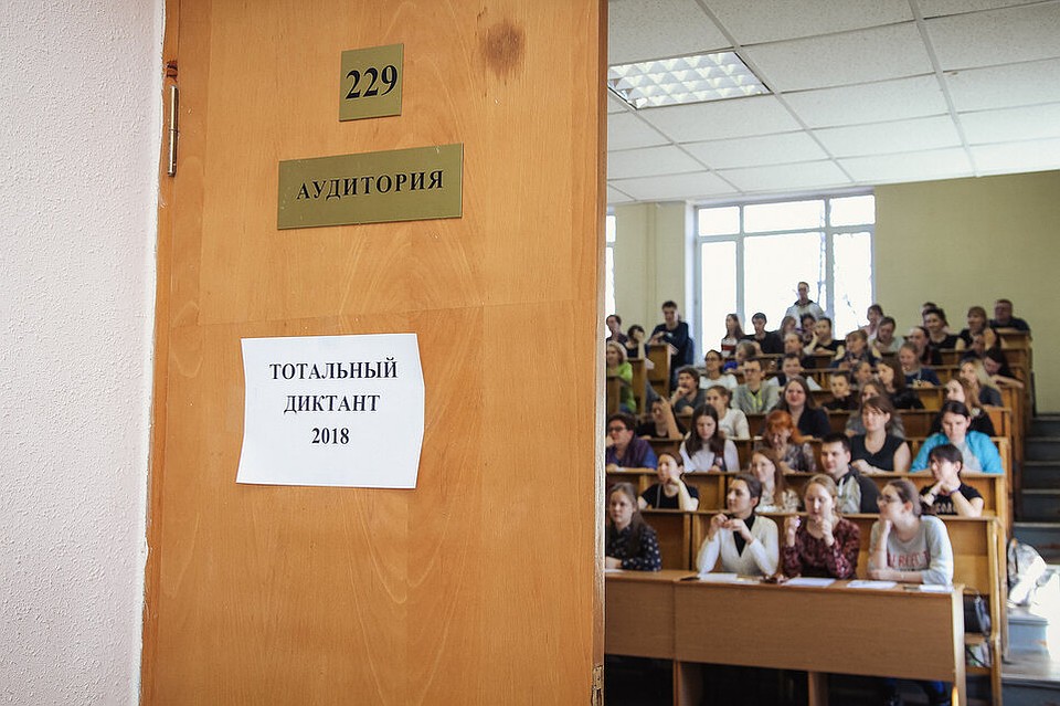 Акция проходит с 2004 года