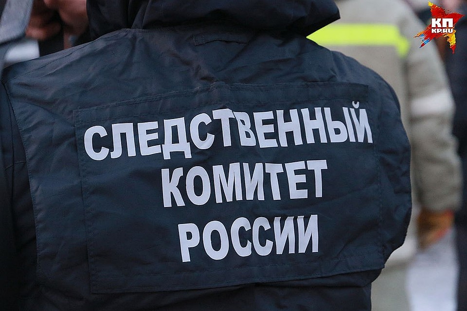 Проводится проверка.
